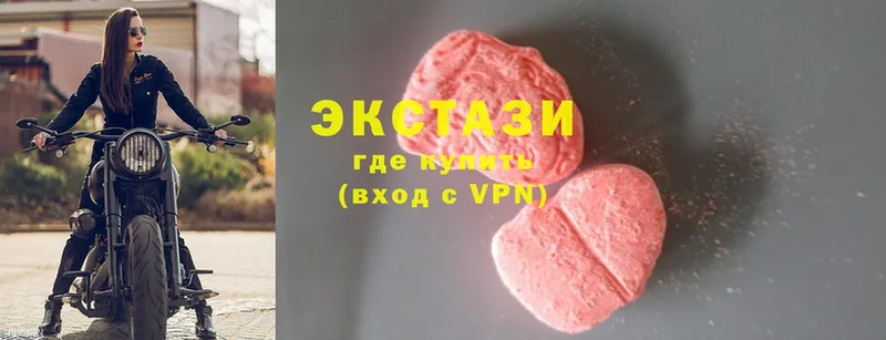 Ecstasy бентли  blacksprut зеркало  Питкяранта  darknet телеграм  продажа наркотиков 