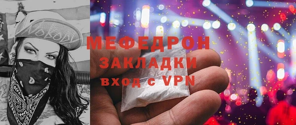 марки lsd Горнозаводск